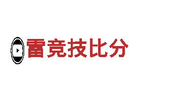 6566体育app浏览器-集团有限公司